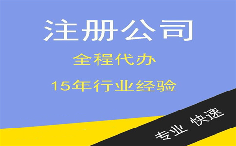 国家税务总局纳税服务司有关负责人就纳税信用修复公告答记者问 