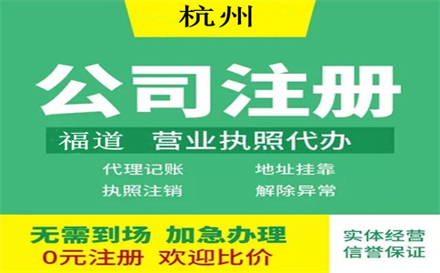 第五届全国税收公益广告作品征集暨展播活动正式启动 