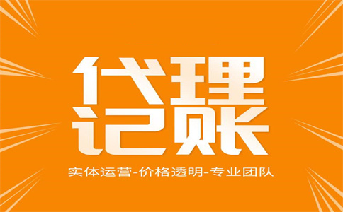 杭州餐饮公司怎么注册流程有哪些？ 