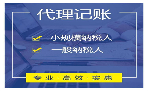 探索杭州滨江公司注册的全过程：流程解析与费用明细 