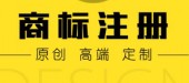 三分钟学会如何给公司起名! 