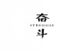 “创业”二字代表着精神、梦想及自由 