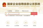 送你一双“火眼金睛