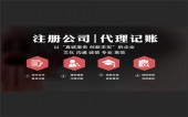 成本费用当年未取得发票能否扣除？ 