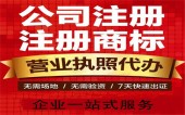 货币资金造假的坏处有哪些 