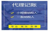 @纳税人：2021个税年度汇算即将开始，看看你需不需要办理年度汇算 