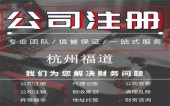 细则来了！税务总局明确加大增值税期末留抵退税政策实施力度征管事项（附解读） 