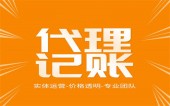 超2万亿元留抵退税已退到纳税人账户！下面介绍有哪些行业受益。 