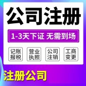 理财工作室的成立条件有哪些？ 