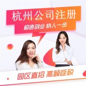 小规模纳税人转一般纳税人怎么转 