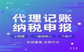 探讨杭州无地址注册公司的可能性及费用 