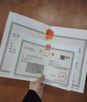 杭州营业执照办理流程详情介绍 